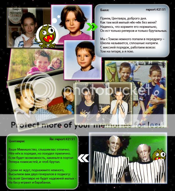 Photobucket